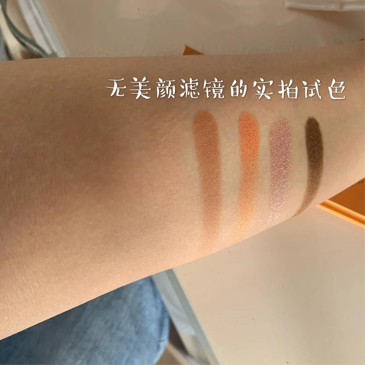 urbandecay四色眼影盘,urbandecay眼影盘naked2