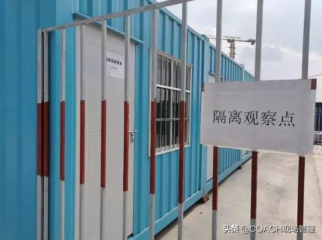 一手抓疫情防控一手抓复工复产,企业复工复产疫情防控工作方案