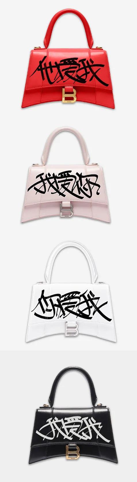 好看的奢侈品包中国风,丑哭了的奢侈品