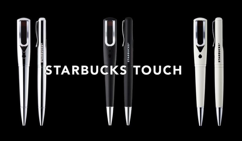 星巴克日本限定2023,星巴克支持nfc的钢笔