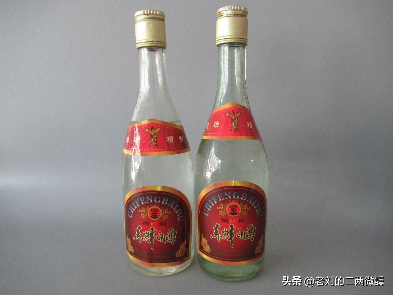 内蒙古十大最好喝的酒,内蒙古名酒大全集