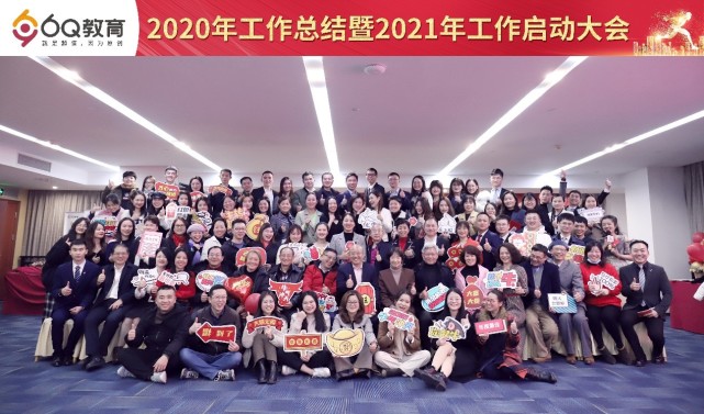 6q教育包括什么,6q教育对父母真的有帮助吗