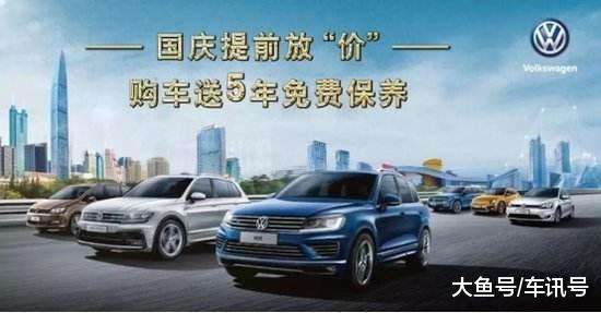 买车送保养,买车送保养是4s店送吗