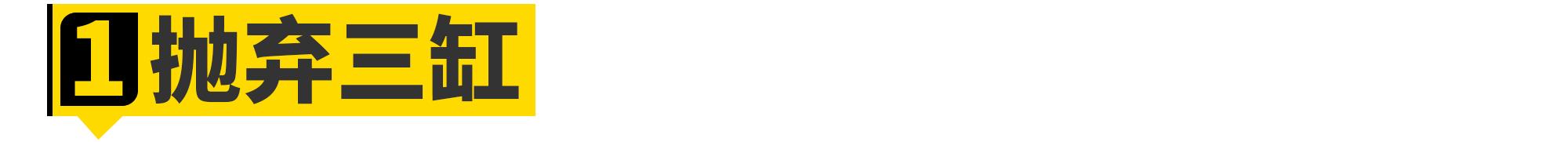 关于全新本田思域，你想知道的都在这了