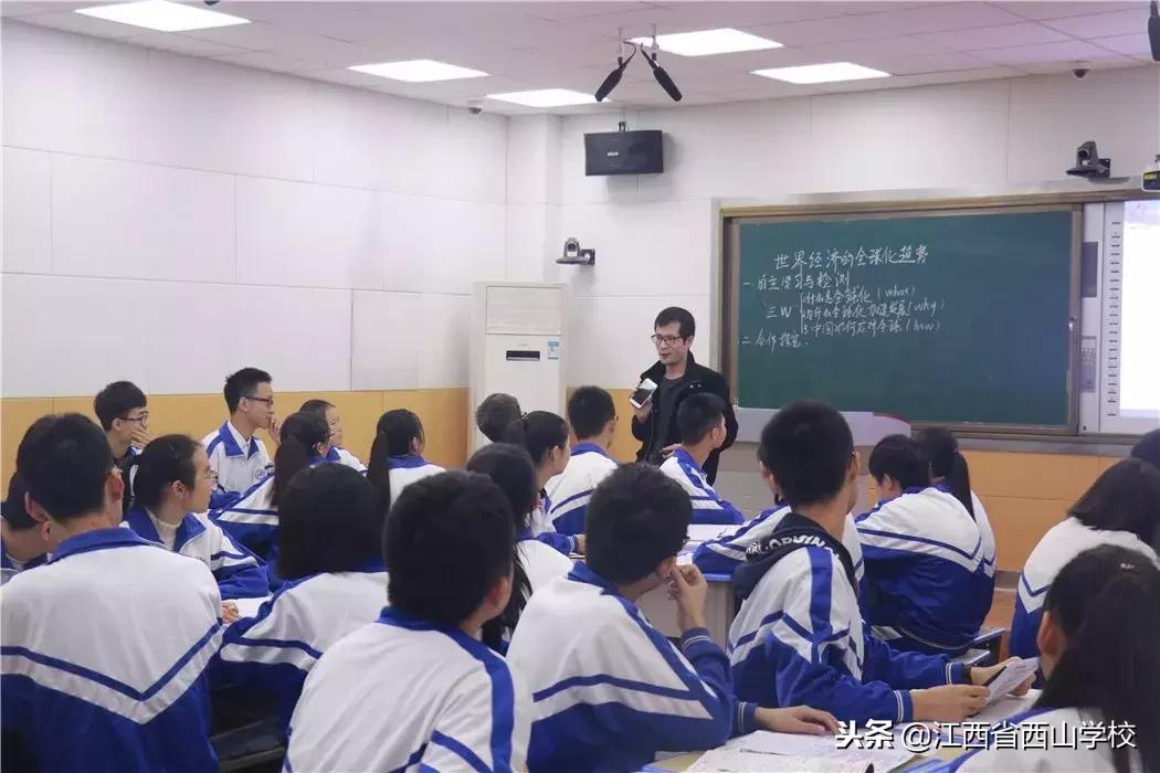 西山学子完整视频,西山学子回母校