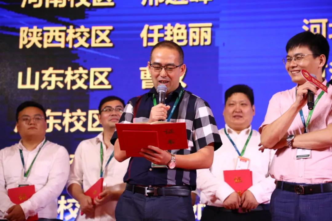 乘风破浪盛典年会,乘风破浪年会盛典