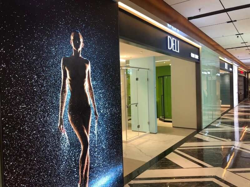 德立淋浴房美学馆,德立美学生活馆