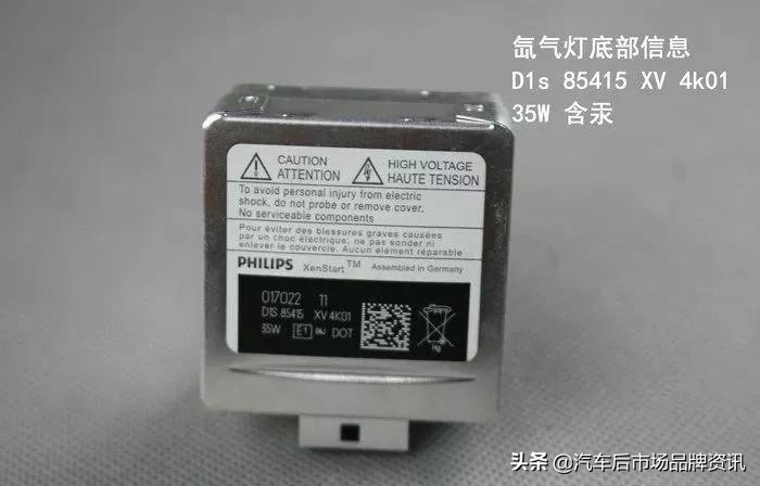 氙气灯6000k黑夜效果,氙气灯泡真实测评