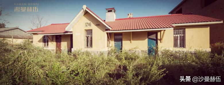 哈尔滨市区内的二十个火车站，你去过几个？