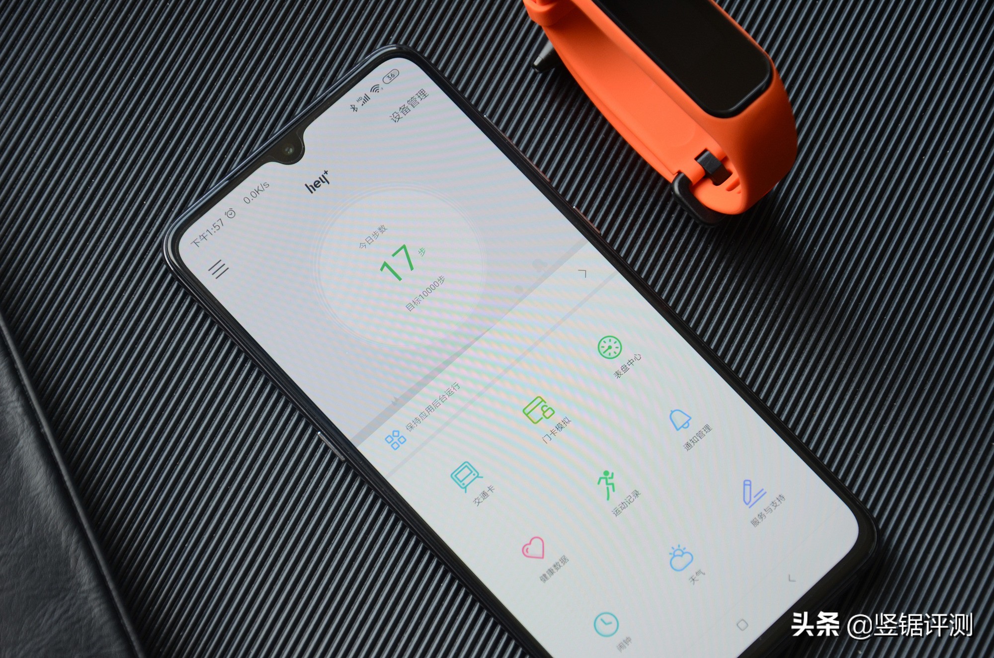 黑加手环1s和1有什么区别,黑加手环添加异形门卡
