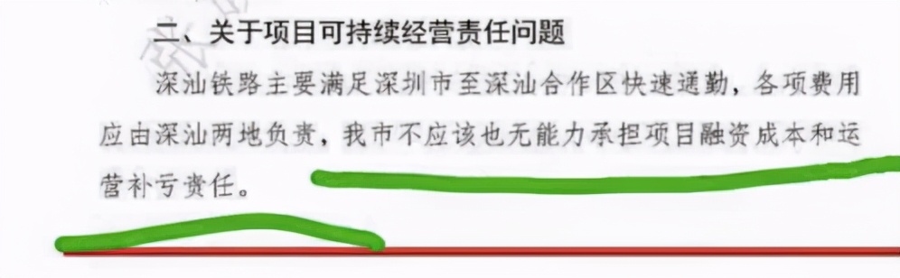 2021惠州博罗最便宜新楼盘房价,惠州买房最佳地段