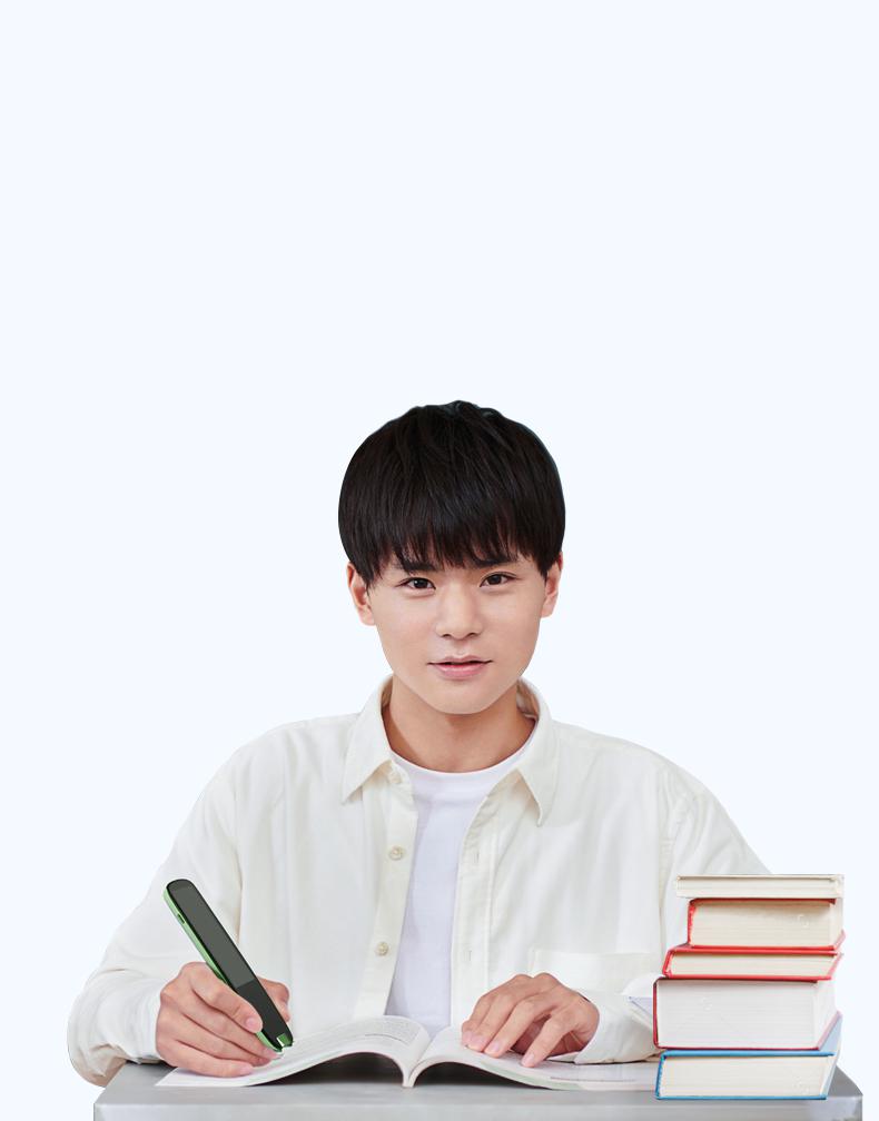 科大讯飞翻译笔新概念,科大讯飞翻译笔s10和ai翻译笔plus