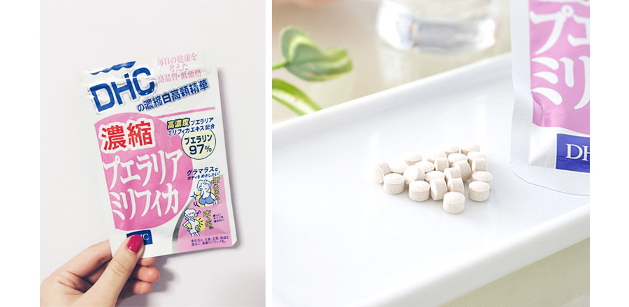 dhc丰胸丸效果,dhc丰胸丸使用方法