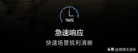 1秒学会分辨东西,一分钟学会分辨假货