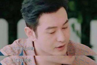 2019年度热点词大全