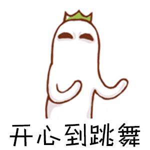 网警在行动|上得山多终遇虎多行不义必自毙,中山网警拔出萝卜带出泥,连破7起口罩诈骗案涉案30万!