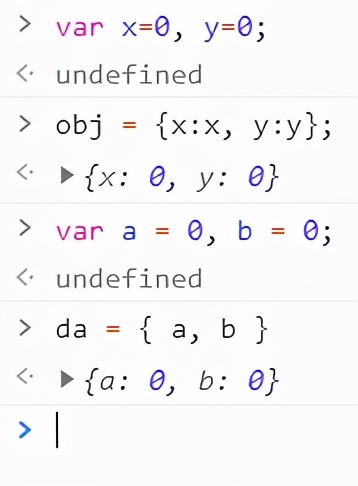 javascript中的重要知识点,javascript编程思想从es5到es9