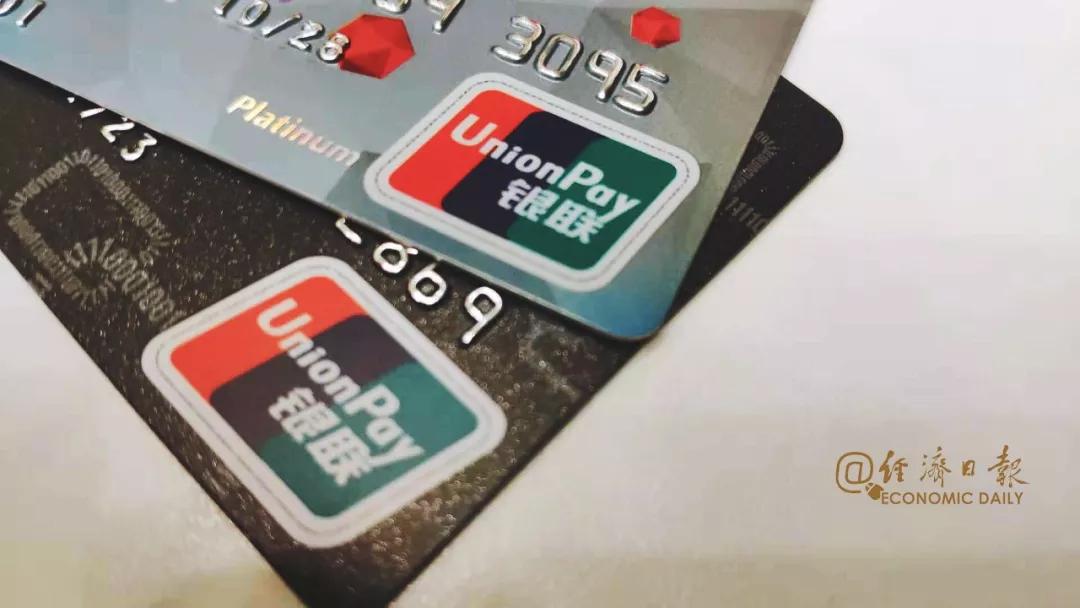 个人征信报告内容模板,新版个人征信报告的n与c什么意思