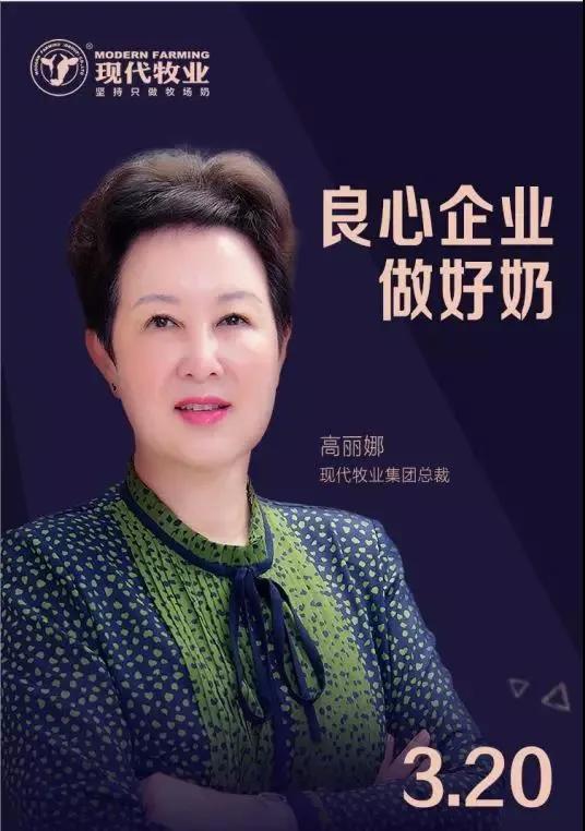 伊利会员福利社活动,伊利股份光明乳业