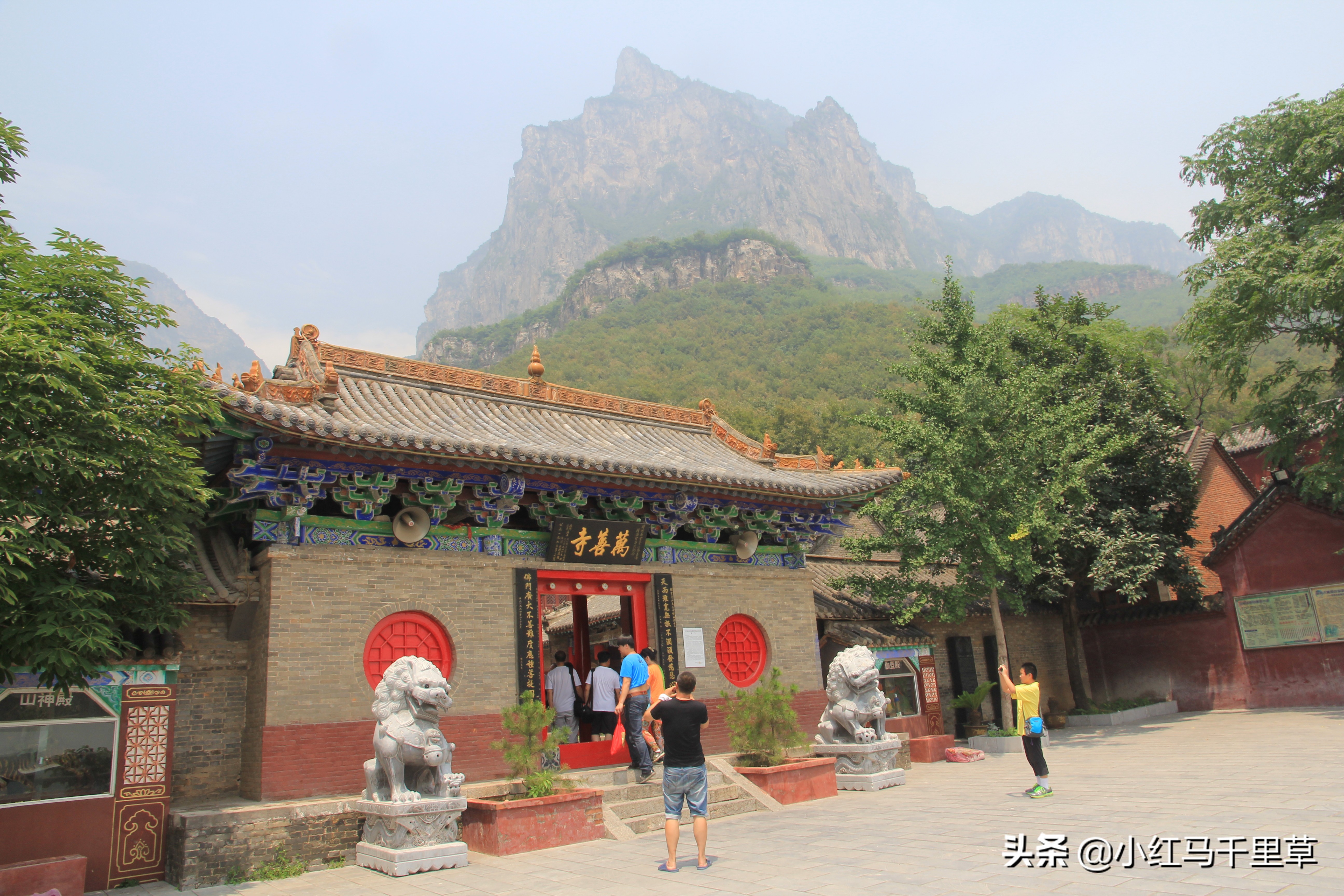 焦作云台山徒步攻略,河南云台山之旅