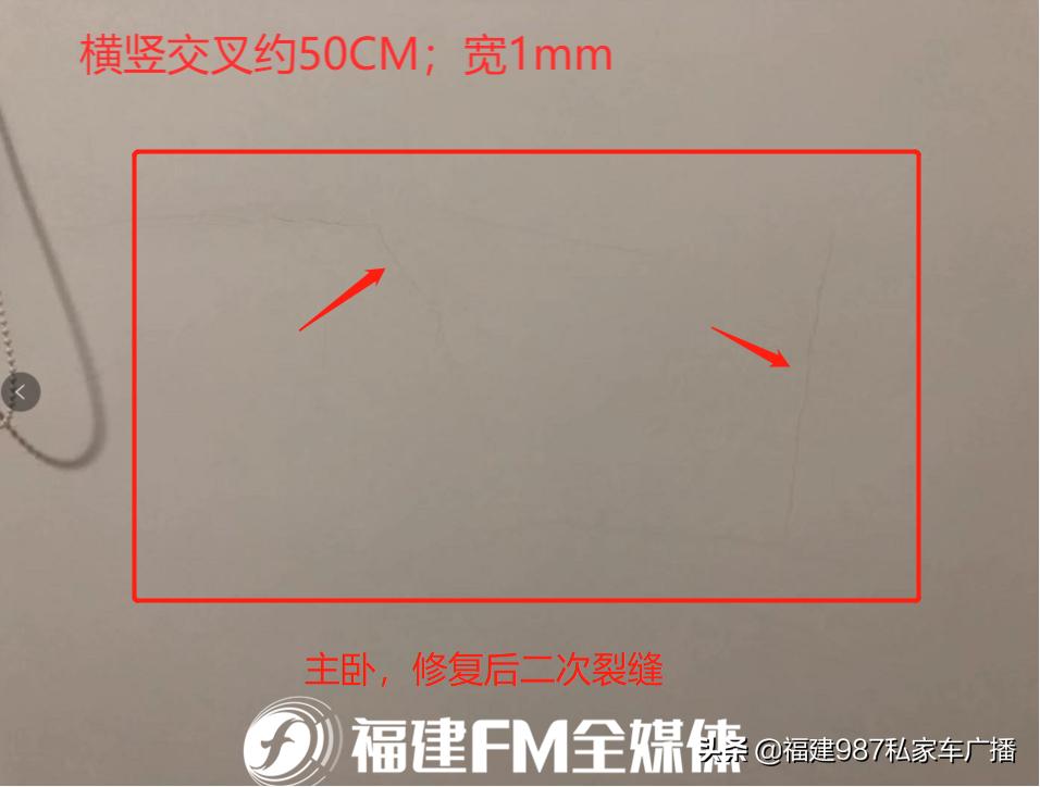 福州十大黑心装修公司,福州装修公司被坑