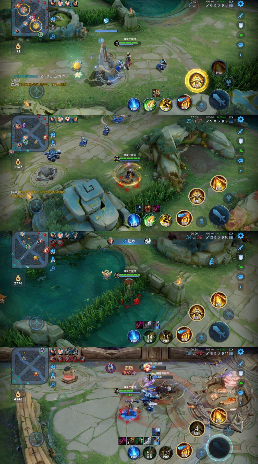 真我gtneo骁龙870版本跑分,真我gtneo2骁龙870测评