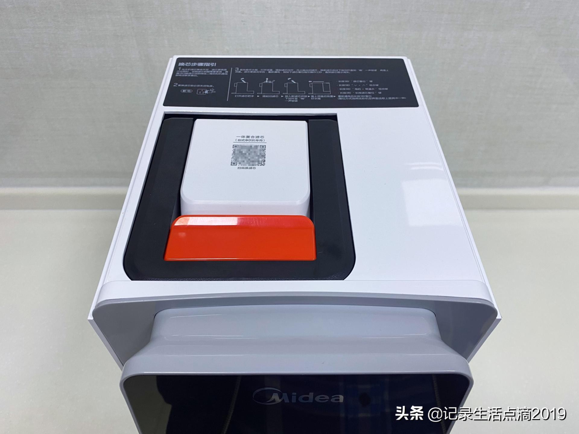 矿泉即热净饮机,美的直饮净水器怎么使用