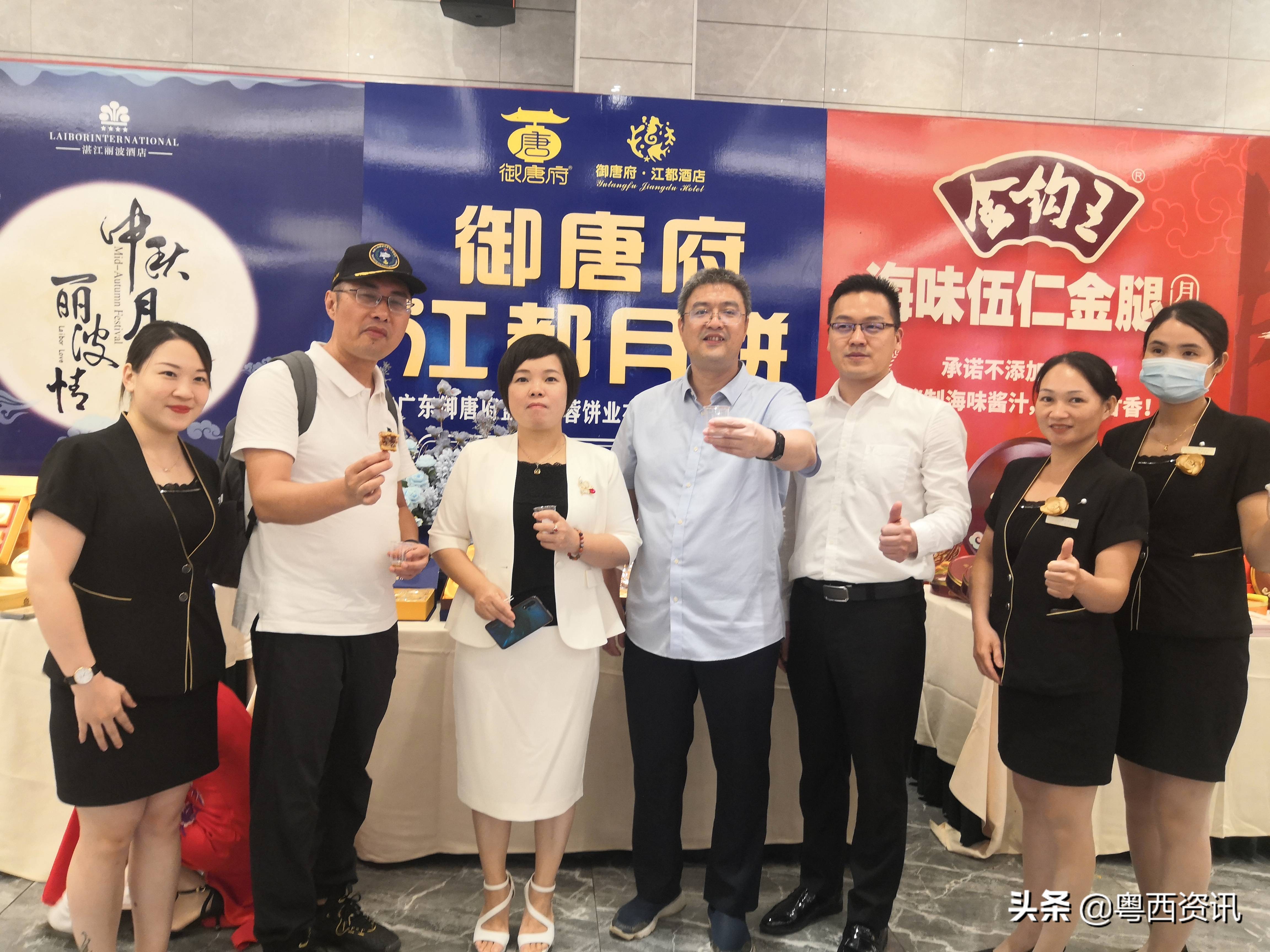 广东茗皇茶业,广东茗皇茶直播