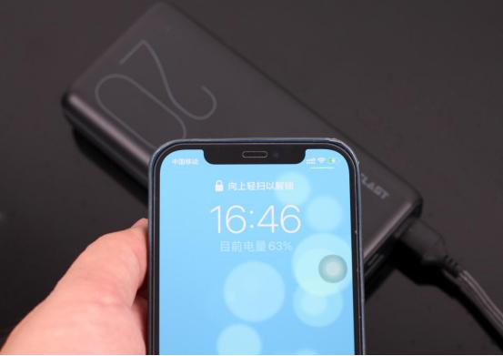 台电c20pro,台电c20pro-w