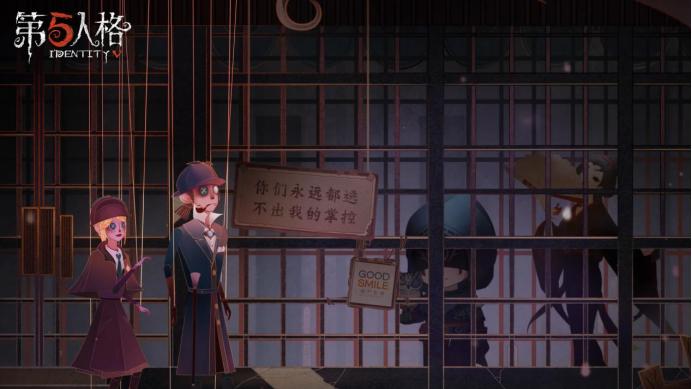 网易520游戏发布会游戏名单,网易游戏520发布会回放