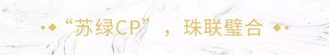 绿地在苏州湾打造的半岛,吴江苏州湾中心绿地