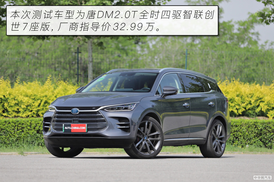 4.9秒破百的suv,4.7秒破百的汽车有哪些