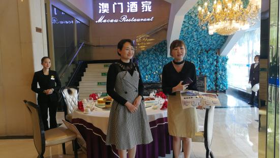 “桂林挺你”秀峰专场首场直播引70万人围观！