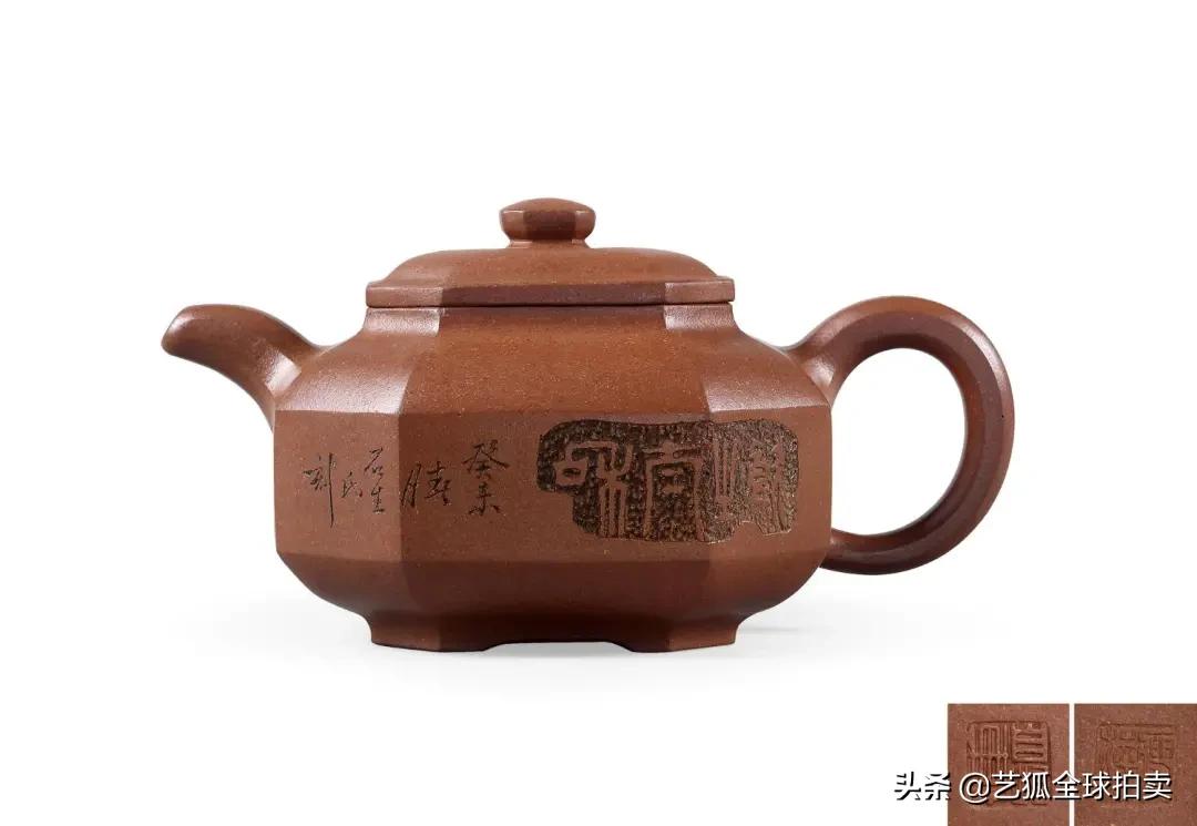 大明宣德青花云龙纹缸拍卖 (宣德青花海水龙纹真品特征)