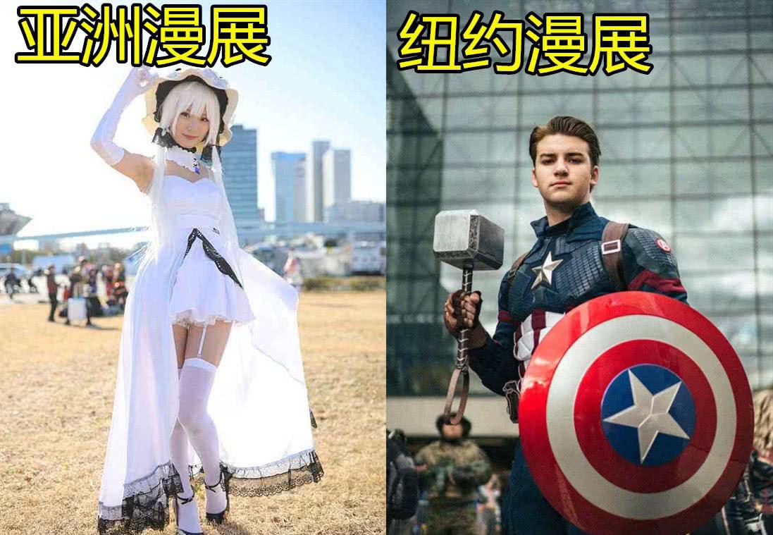 国外的漫展也太疯狂了,国外漫展和国内漫展