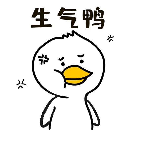 切莫轻易动怒因为怒伤肝,气大伤身又伤肝