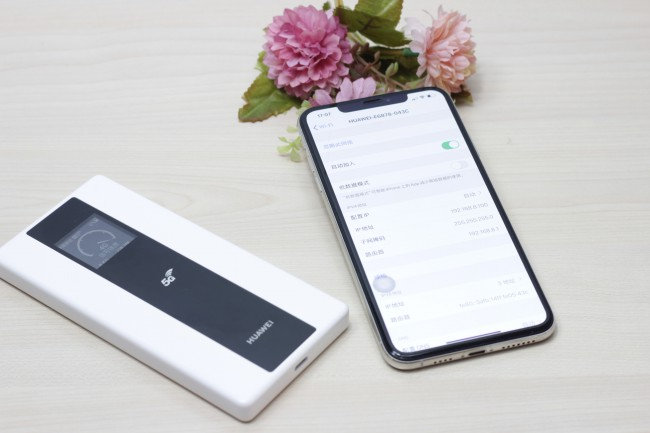 买5g手机还是华为5g随身wifi,华为5g对比中兴5g随身wifi