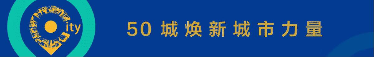 廊坊市大厂县潮白河孔雀城,潮白河孔雀城与北京一河之隔