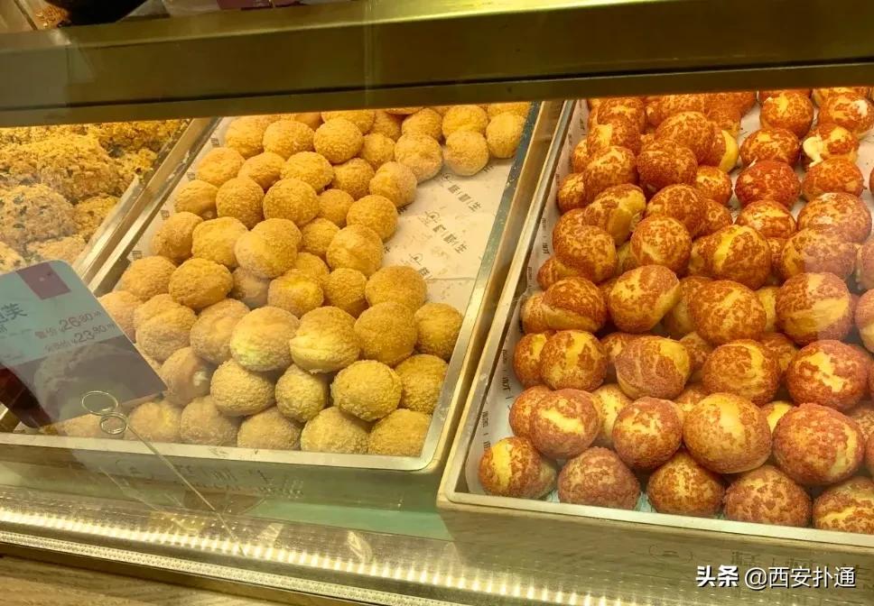 西安德福园传统糕点,西安有名的糕点铺