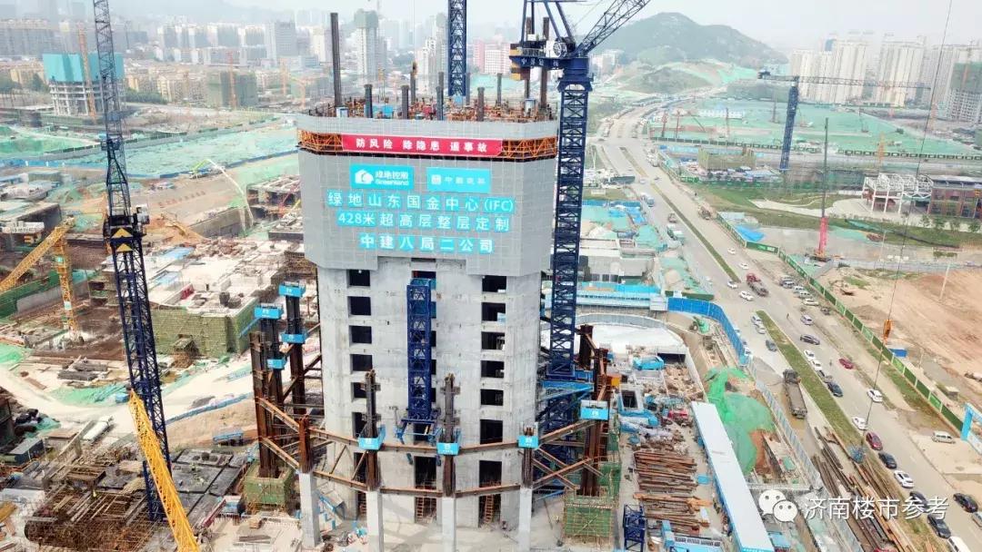 中信泰富济南尊府优缺点,中信泰富济南尊府170平