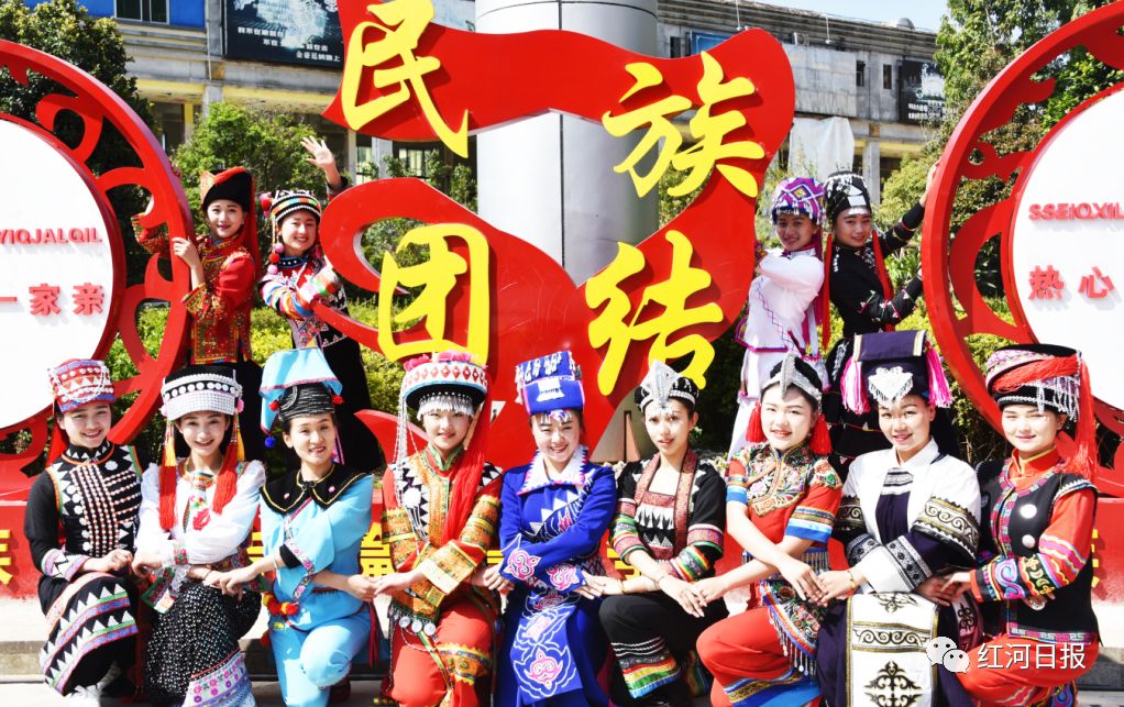 红河州发起脱贫攻坚总攻战,红河州决战决胜脱贫攻坚