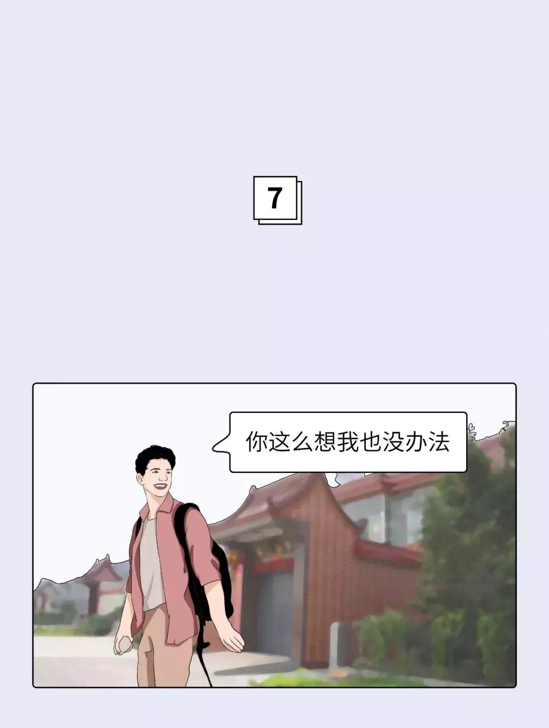 涂口红的女人,mac口红适合女朋友