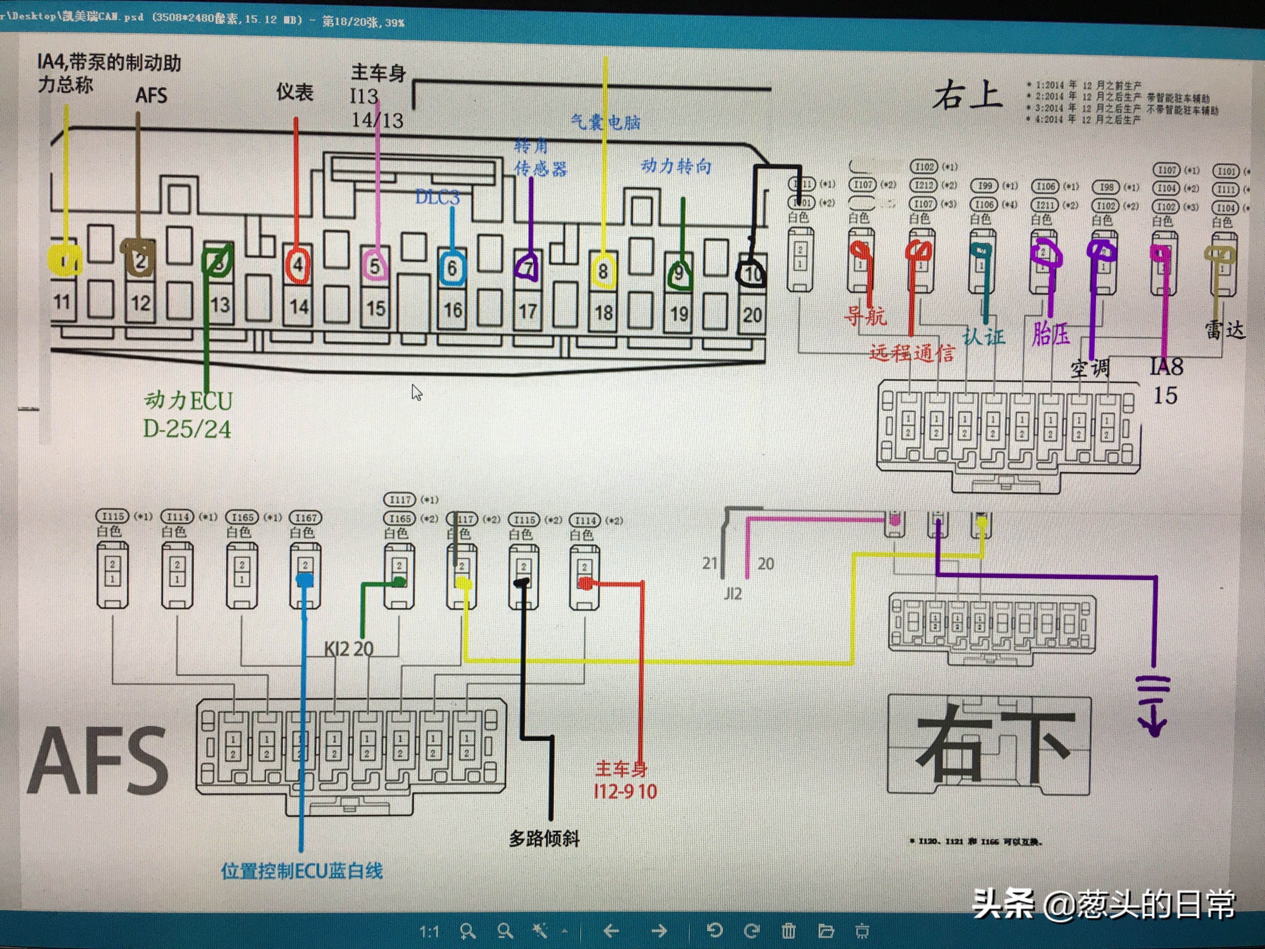 丰田和雷克萨斯哪个质量好,丰田和雷克萨斯哪一个好