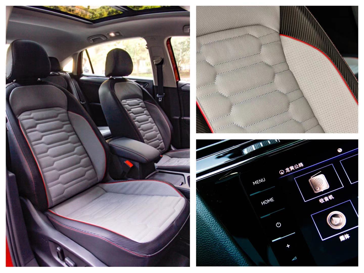 途观x两驱尊崇旗舰测试,大众新款途观x试驾