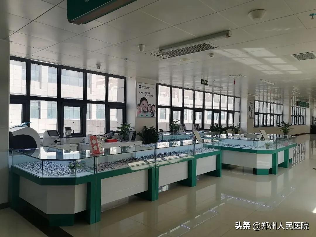 老铁配眼镜,老铁眼镜