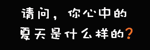 有狐臭的人真的很可怕,有狐臭的人的心酸