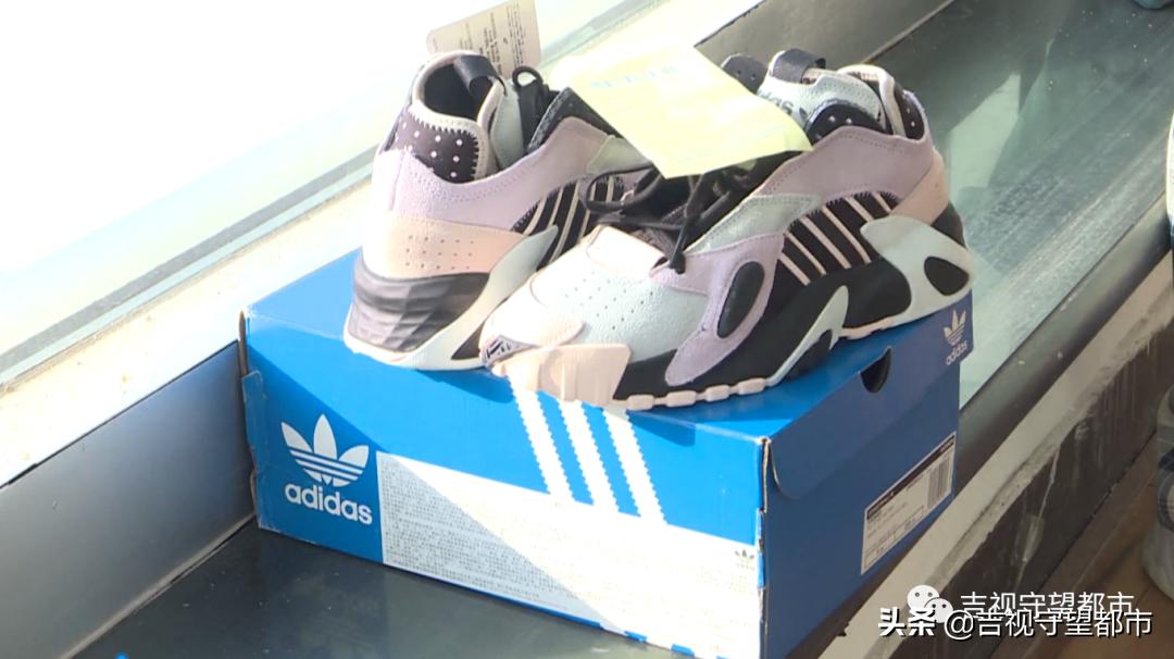 唯品会两双鞋一样怎么价钱不一样,唯品会买的鞋出现问题