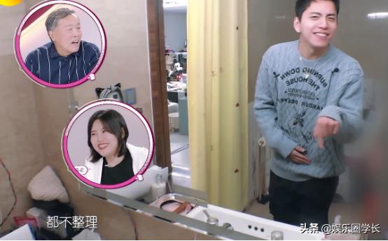 真姐妹还是假情谊？看林允在《我家那闺女》和朋友的相处就知道了