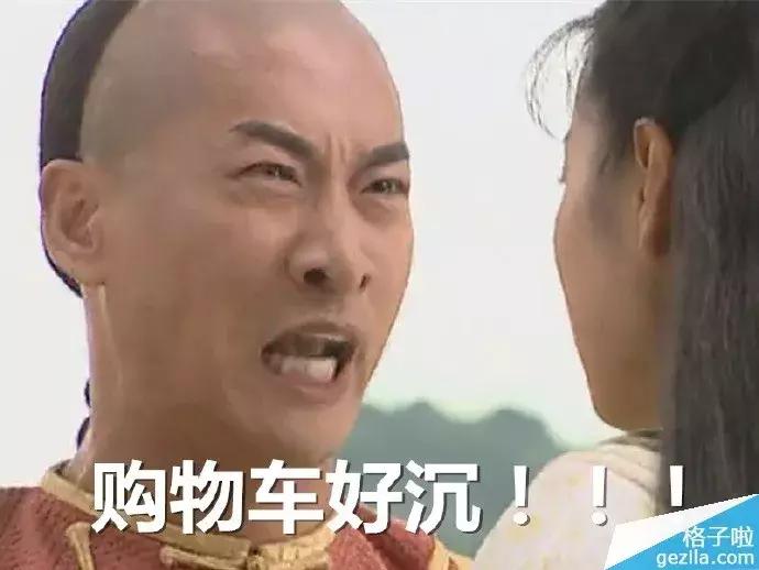 双十一又到了你的钱包又要空了吗,双十一又到了购物的季节