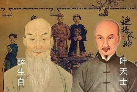 漫谈丑未之岁疫气方，及夏季、湿热杂病治法与方药